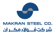 استخدام شرکت فولاد مکران