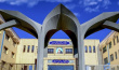 پذیرش بدون آزمون (استعداد درخشان) مقطع کارشناسی ارشد و دکتری دانشگاه شهید اشرفی اصفهانی برای سال تحصیلی ۱۴۰۶-۱۴۰۵