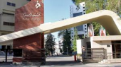 پذیرش بدون آزمون استعدادهای درخشان در مقطع کارشناسی ارشد برای سال تحصیلی ۱۴۰۵-۱۴۰۴