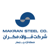 استخدام شرکت فولاد مکران